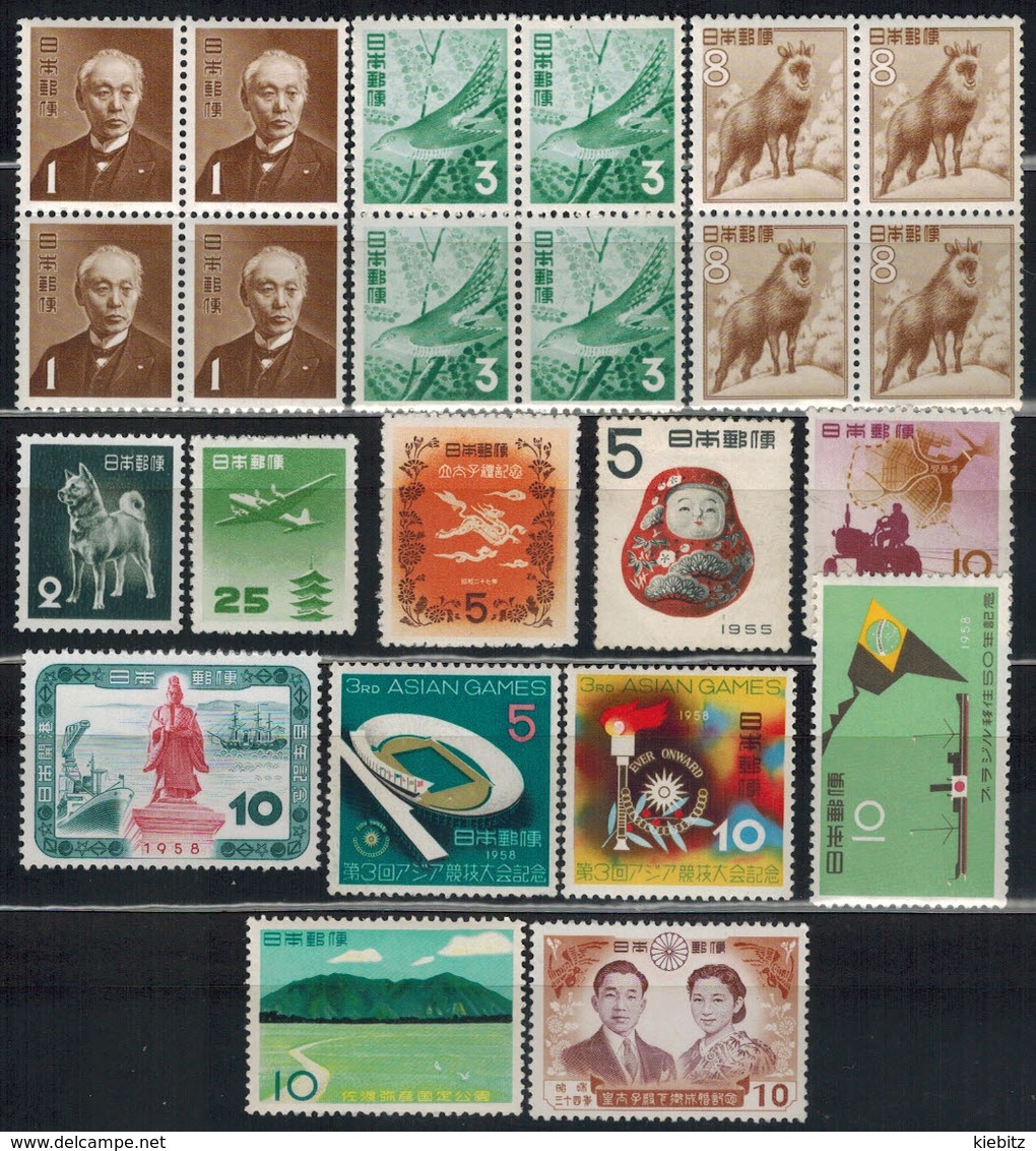 JAPAN 1950-1959 - Lot 14 X   **/ MNH - Ungebraucht