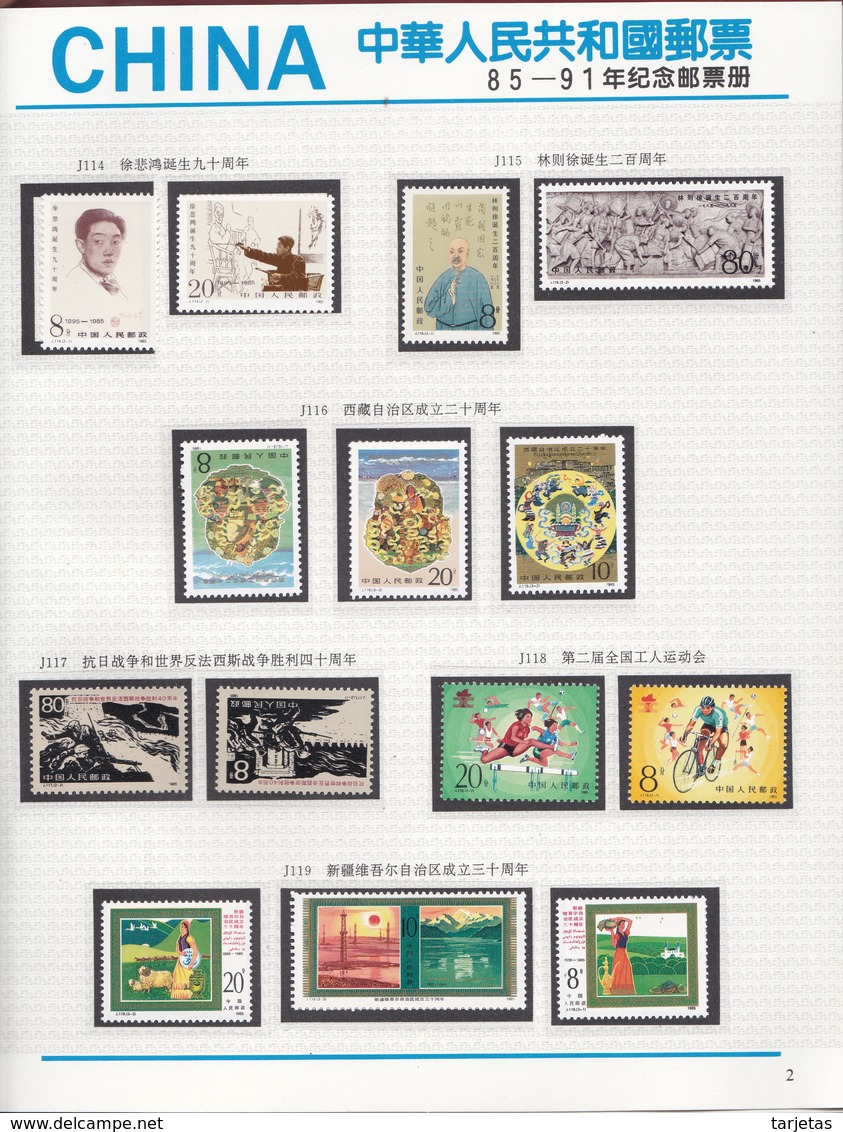 ALBUM ORIGINAL CON LOS SELLOS CONMEMORATIVOS DE CHINA DE LOS AÑOS 1985 A 1991 (COMMEMORATIVE STAMPS) - Full Years