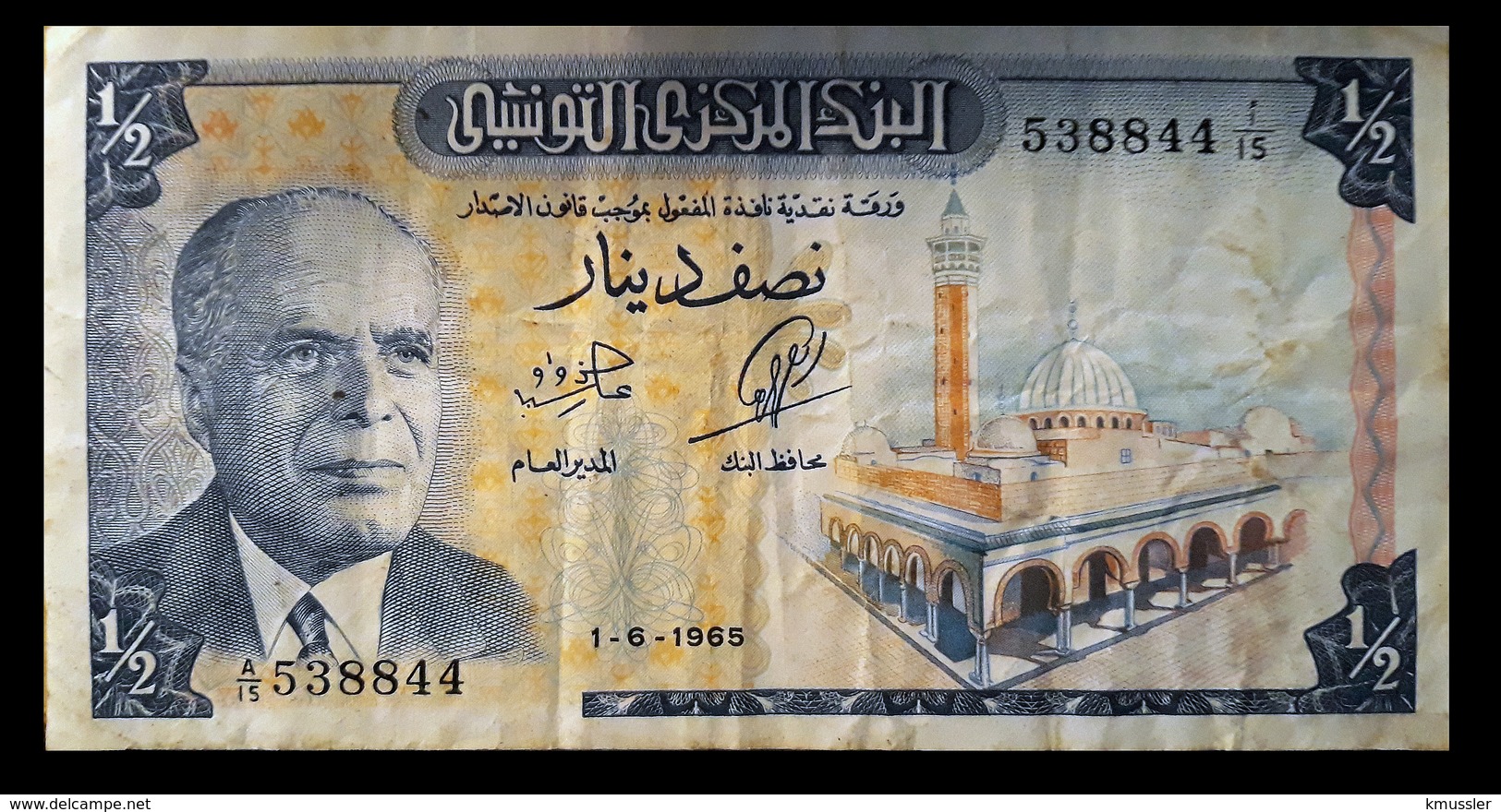 # # # Sehr Seltene Banknote Tunesien (Tunisia) 1/2 Dinar 1965 # # # - Tunesien