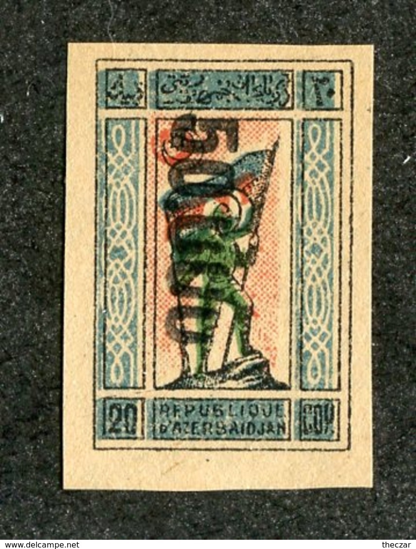 W-7567 Azerbaijan 1922 Scott #58 (*)- Offers Welcome! - Azerbeidzjan