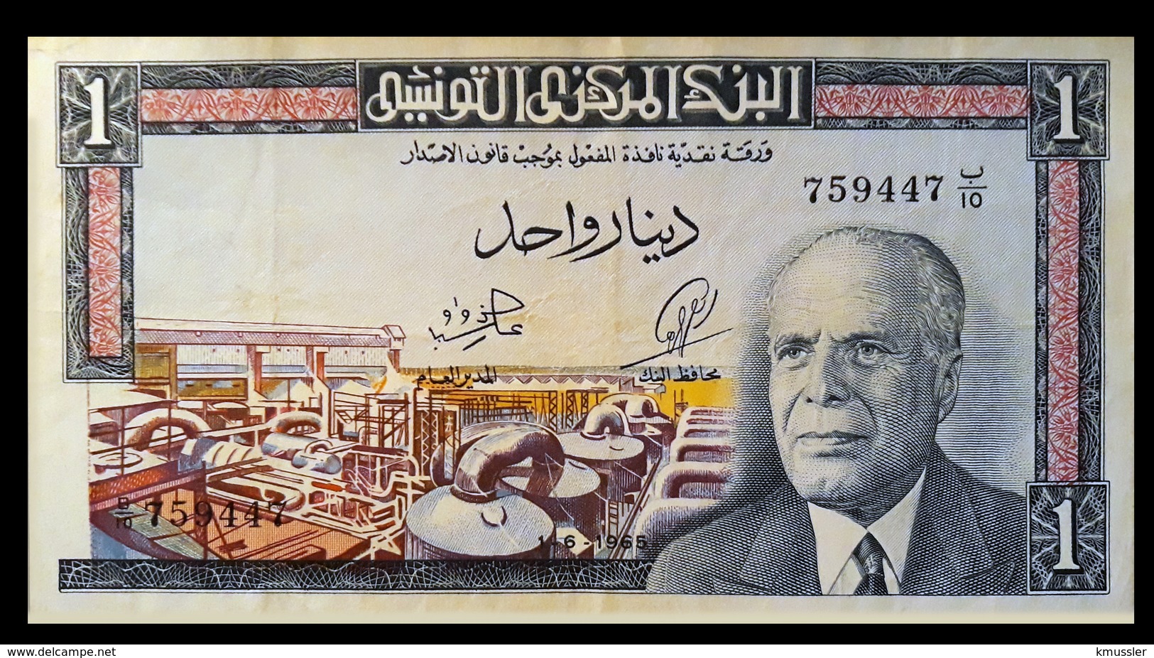 # # # Eher Seltenere Banknote Tunesien (Tunisia) 1 Dinar 1965 # # # - Tunesien