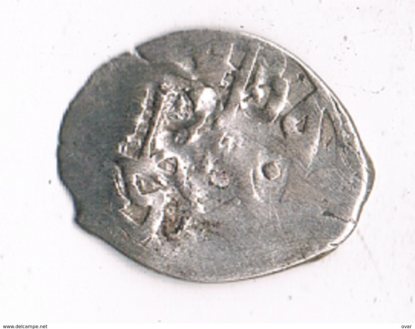 AKCE Ca1680 CHERIMEA  KHANATE BESHIK CRIMEA/KRIM   RUSLAND /'3116// - Russie