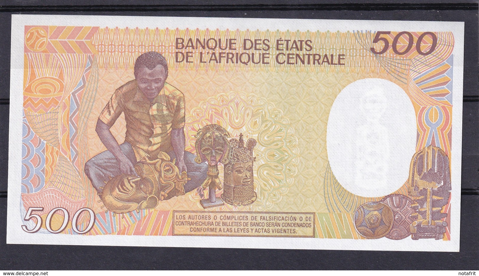 Ecuatorial  Guinea  500 Fr 1985 UNC - Autres - Afrique