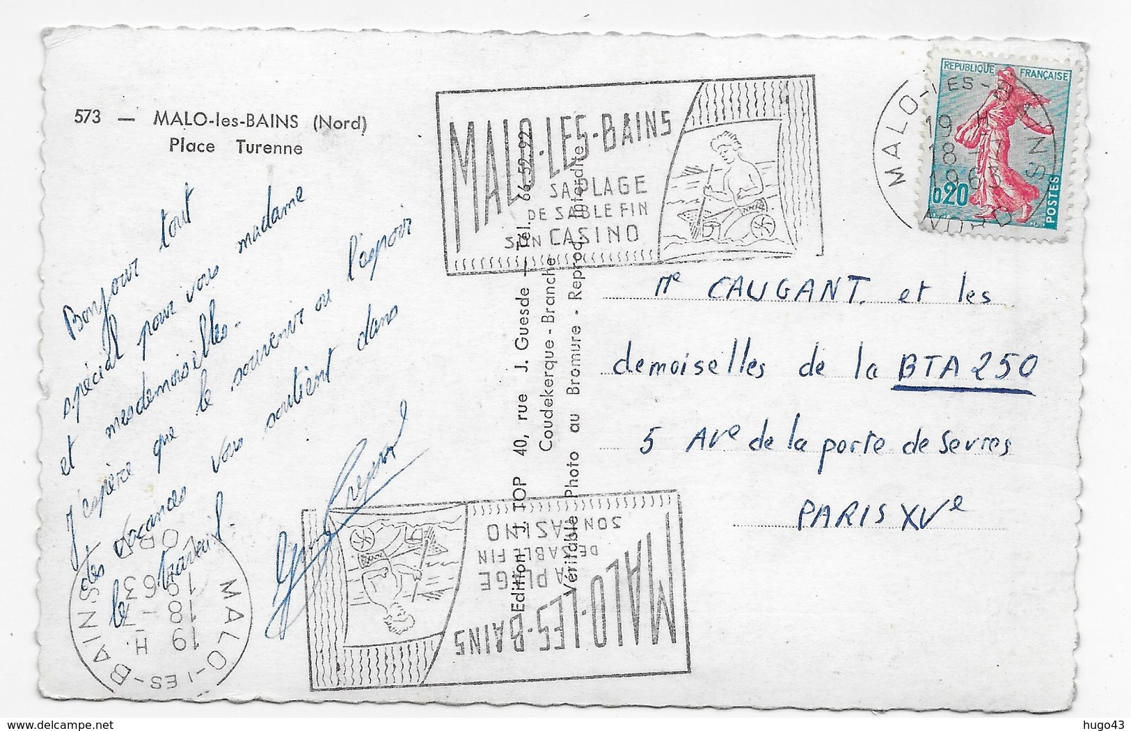 (RECTO / VERSO) MALO LES BAINS EN 1963 - N° 573 - PLACE TURENNE - BELLE FLAMME - FORMAT CPA VOYAGEE - Malo Les Bains