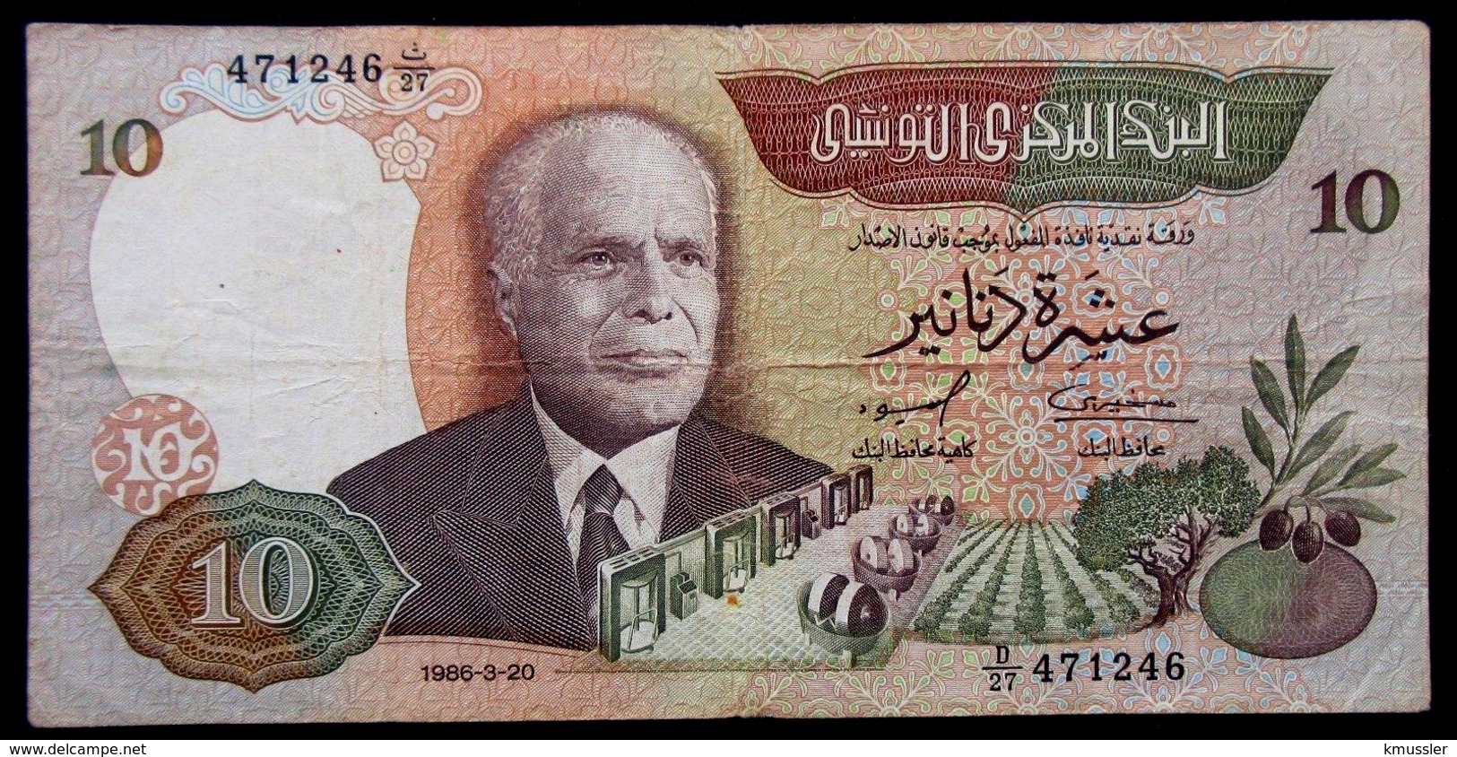 # # # Banknote Tunesien (Tunisia) 10 Dinars 1986 # # # - Tunisia