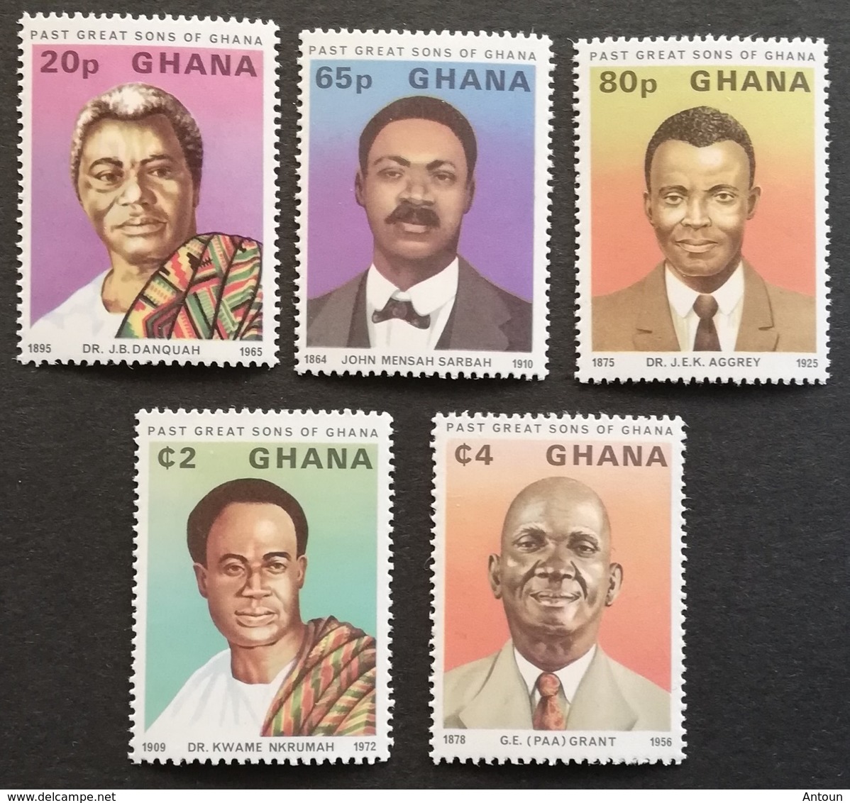 Ghana  1980 National Leaders M.N.H, - Ghana (1957-...)