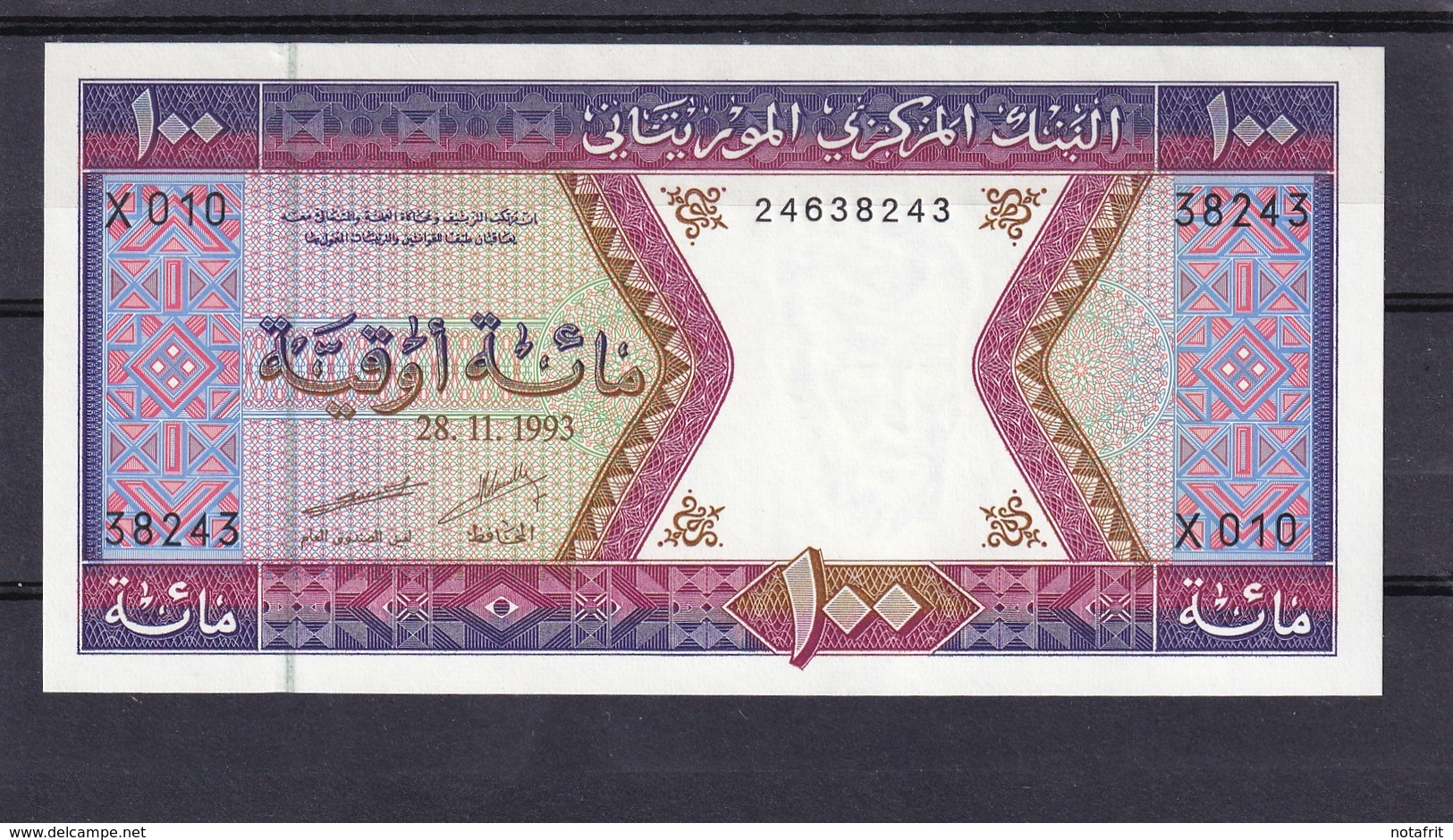 Mauritania100 Ougouya  1993 Unc - Autres - Afrique