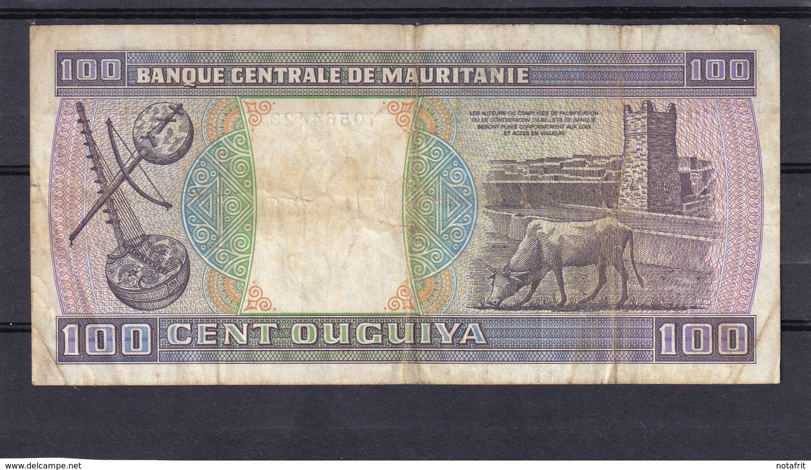 Mauritania100 Ougouya  1974 Vf - Autres - Afrique