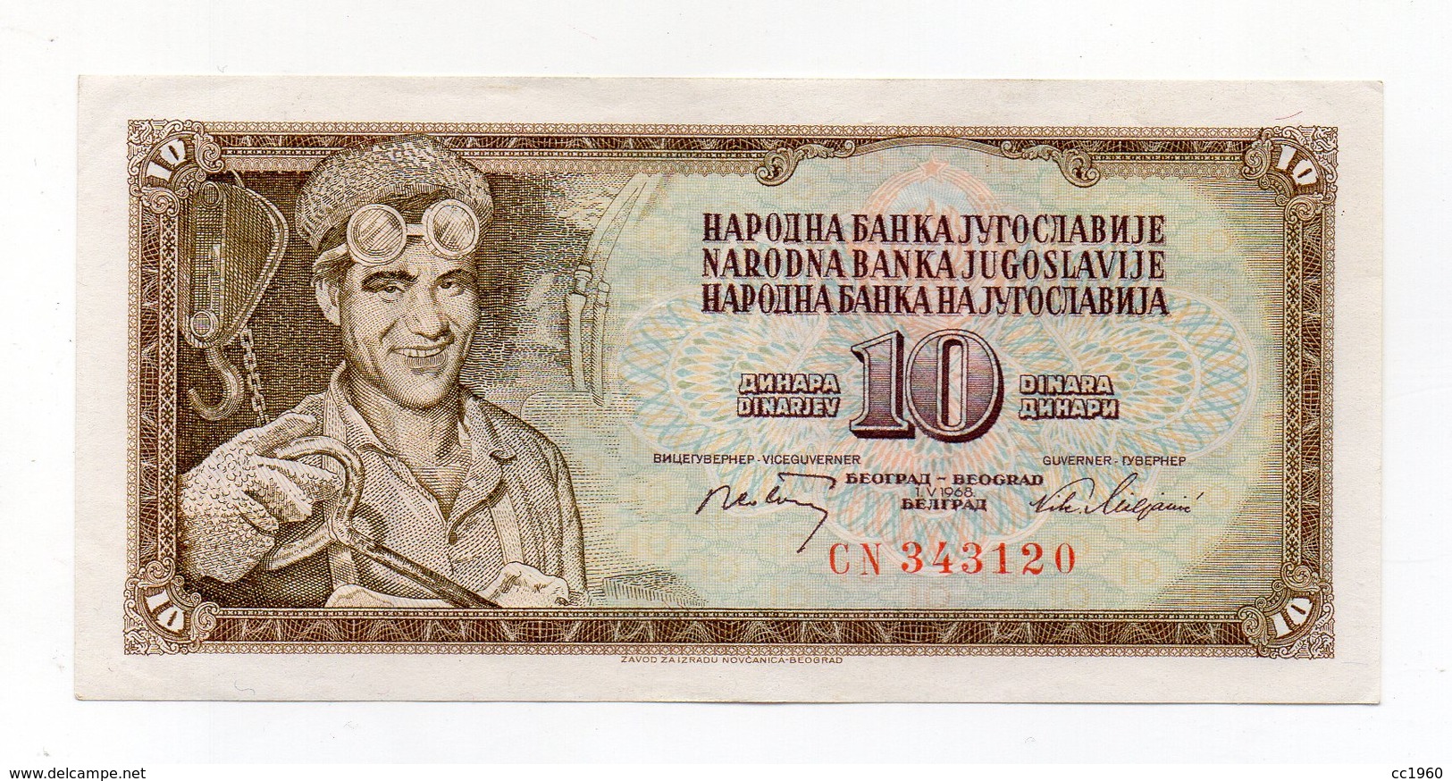 Jugoslavia - 1968 - Banconota Da 10 Dinari - Usata - (FDC14943) - Joegoslavië