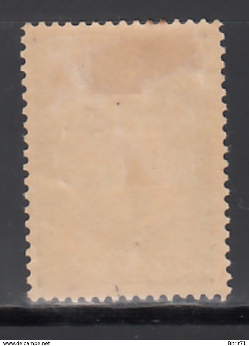 1912-17 Yvert Nº 206 A /*/ - Nuevos