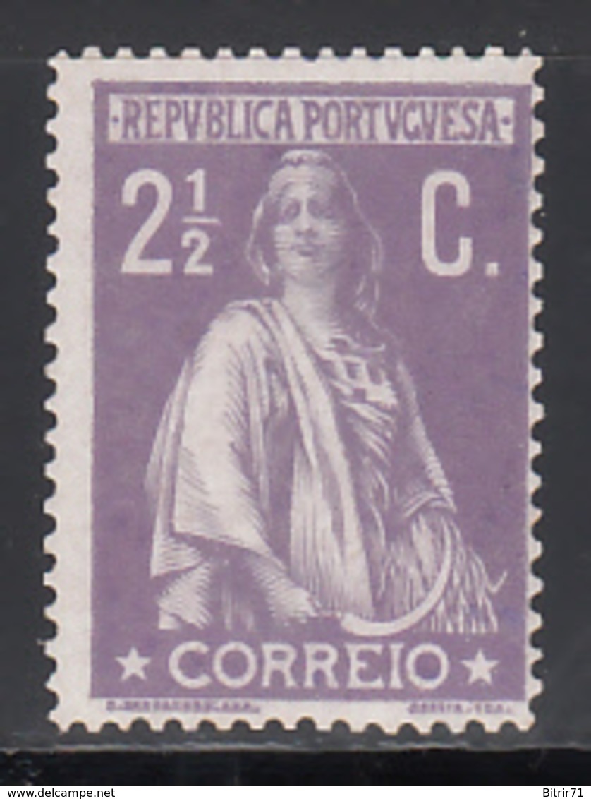 1912-17 Yvert Nº 211  A /*/ - Nuevos