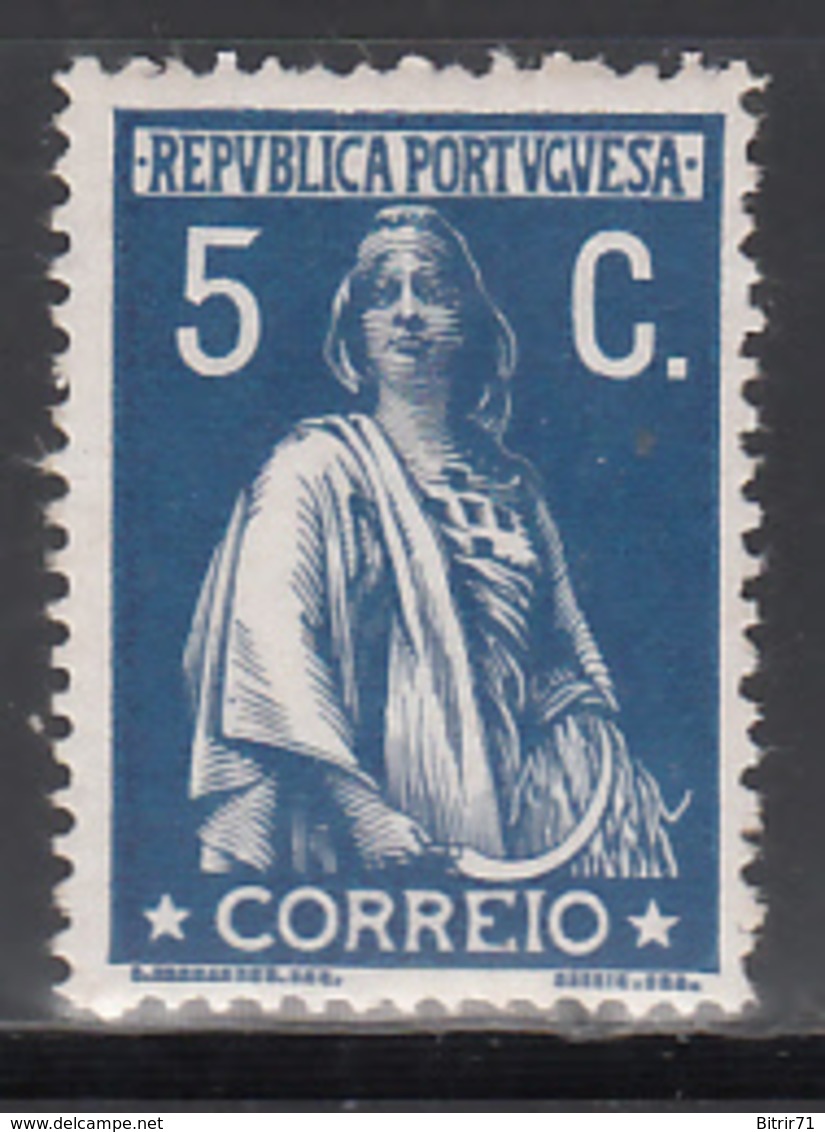 1912-17 Yvert Nº 212  A /*/ - Nuevos