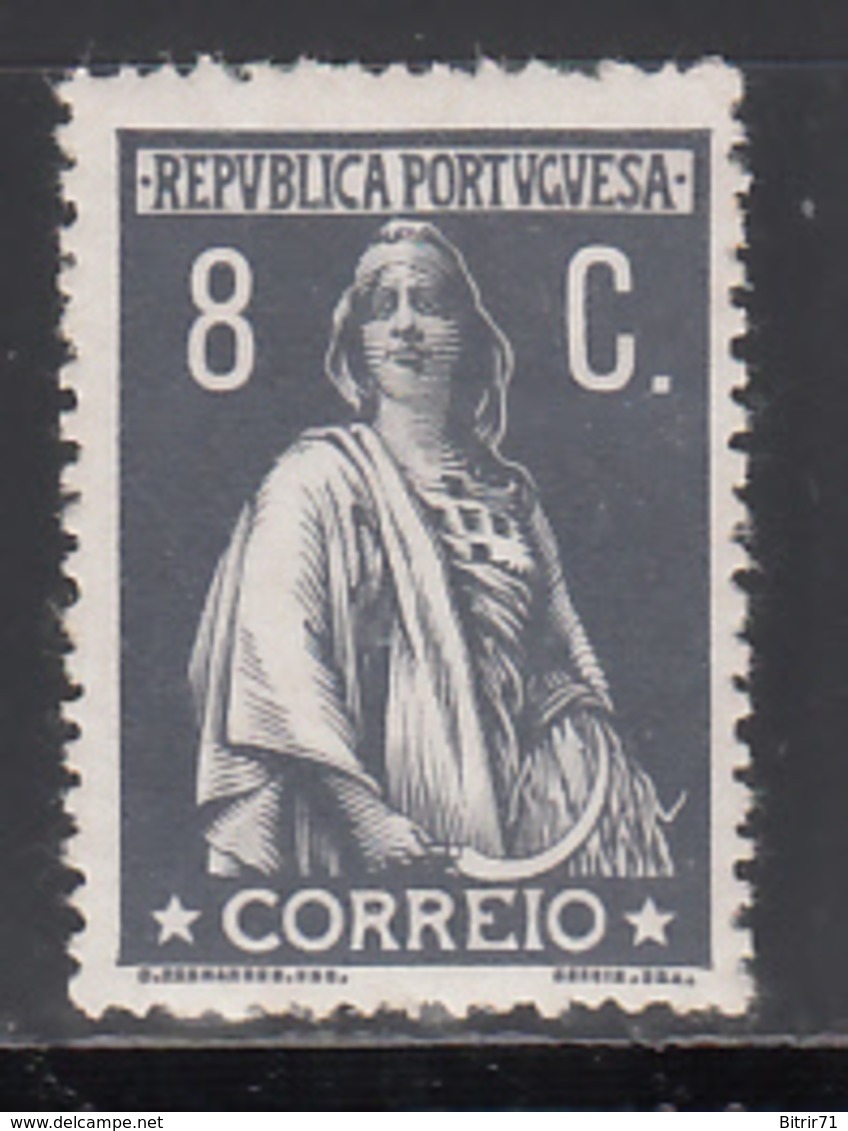 1912-17 Yvert Nº 214  A /*/ - Nuevos