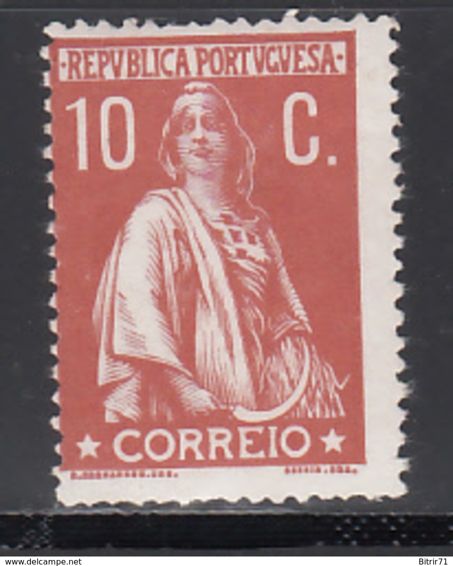 1912-17 Yvert Nº 215  A /*/ - Nuevos