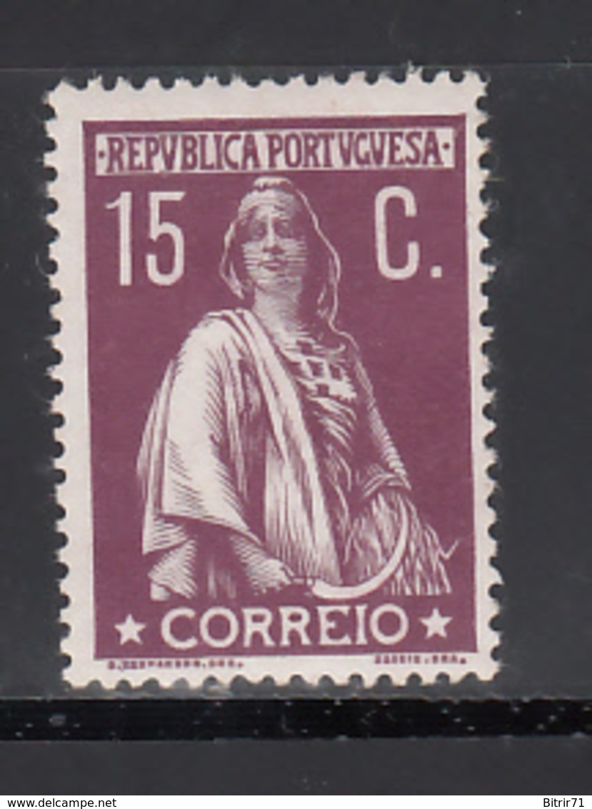 1912-17 Yvert Nº 216  A /*/ - Nuevos