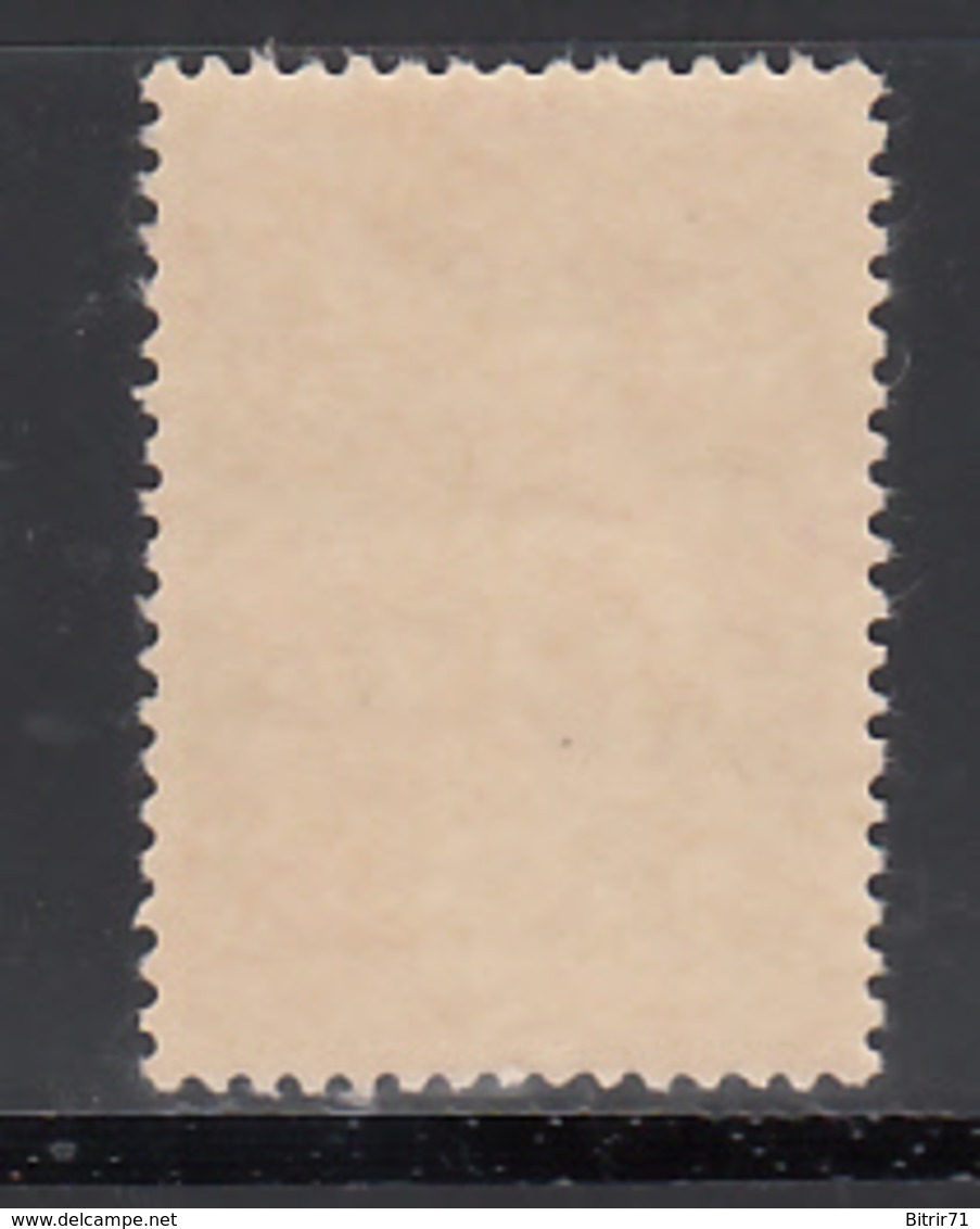 1912-17 Yvert Nº 216  A /*/ - Ongebruikt