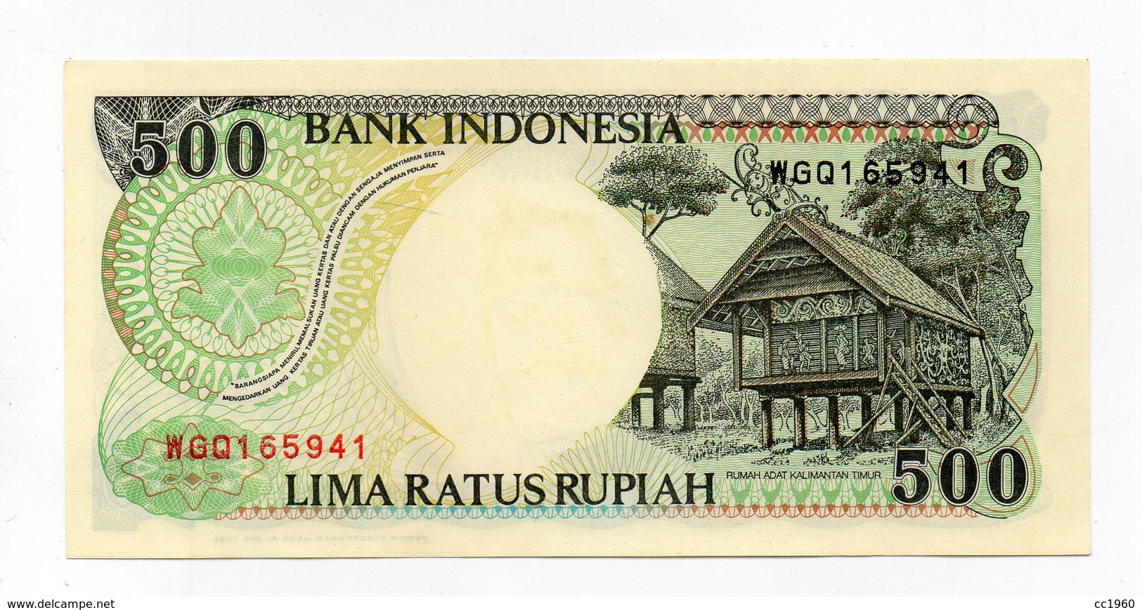 Indonesia - 1992 - Banconota Da 500 Rupie - Nuova - (FDC14946) - Indonesia