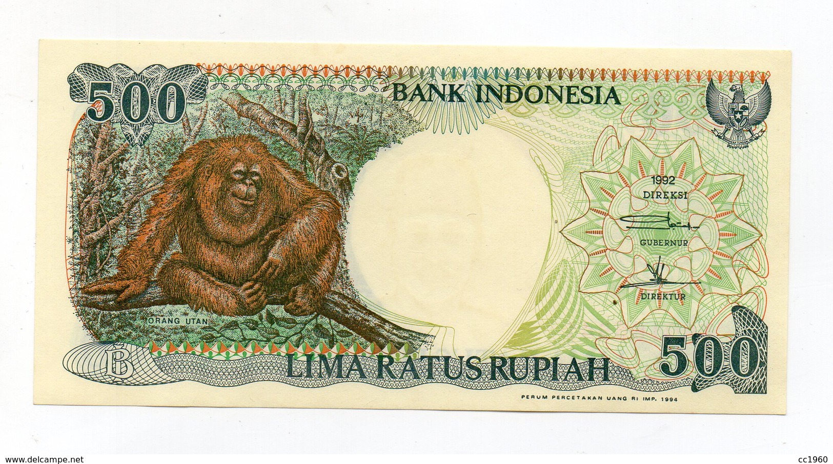 Indonesia - 1992 - Banconota Da 500 Rupie - Nuova - (FDC14946) - Indonesia