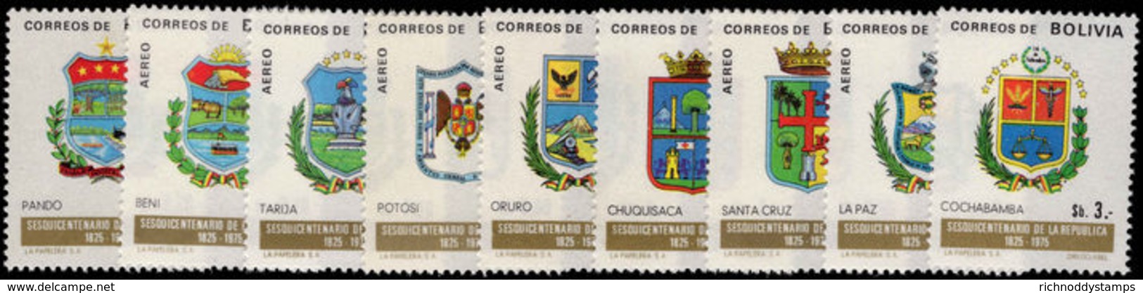 Bolivia 1975 150th Anniversary Of The Republic Unmounted Mint. - Bolivia