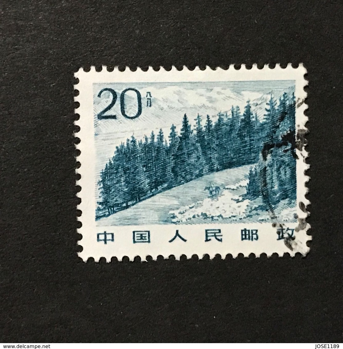 ◆◆◆CHINA 1981-83   Motherland Scenery * Engraving Version *   20F   USED  AA2099 - Usati