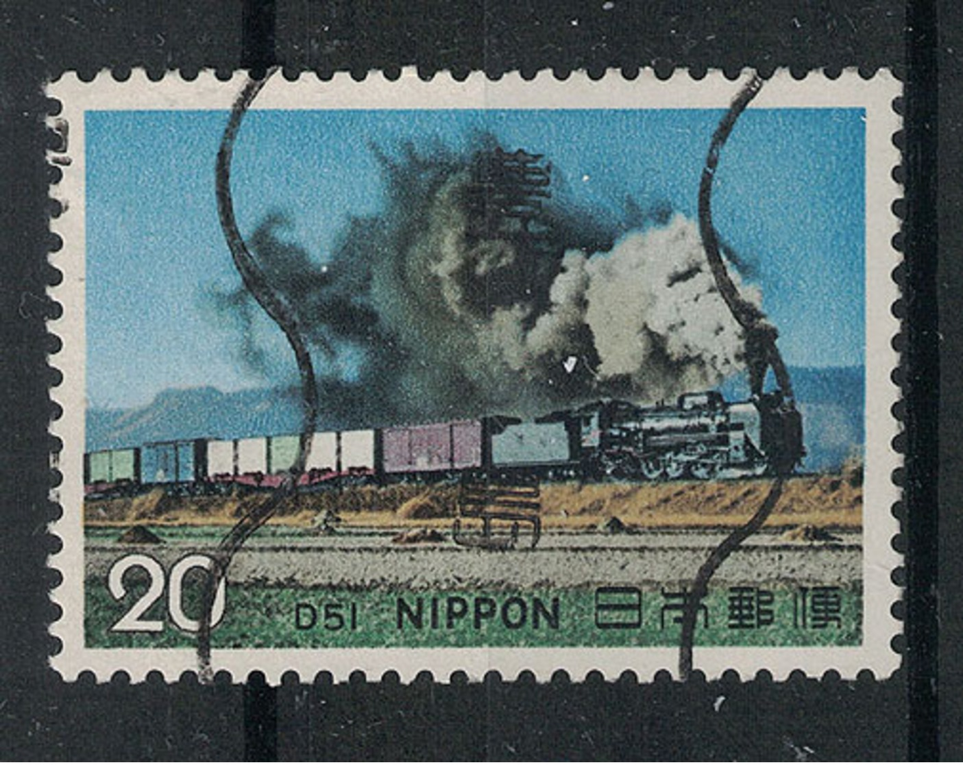 Japan Mi:01235 1974.11.26  Steam Locomotives Series 1st(used.w) - Oblitérés