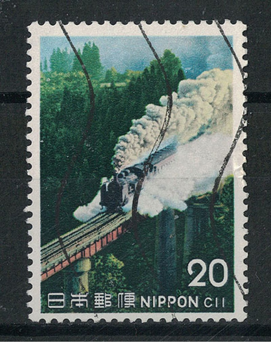 Japan Mi:01246 1975.04.03 Steam Locomotives Series 3rd(used.w) - Oblitérés