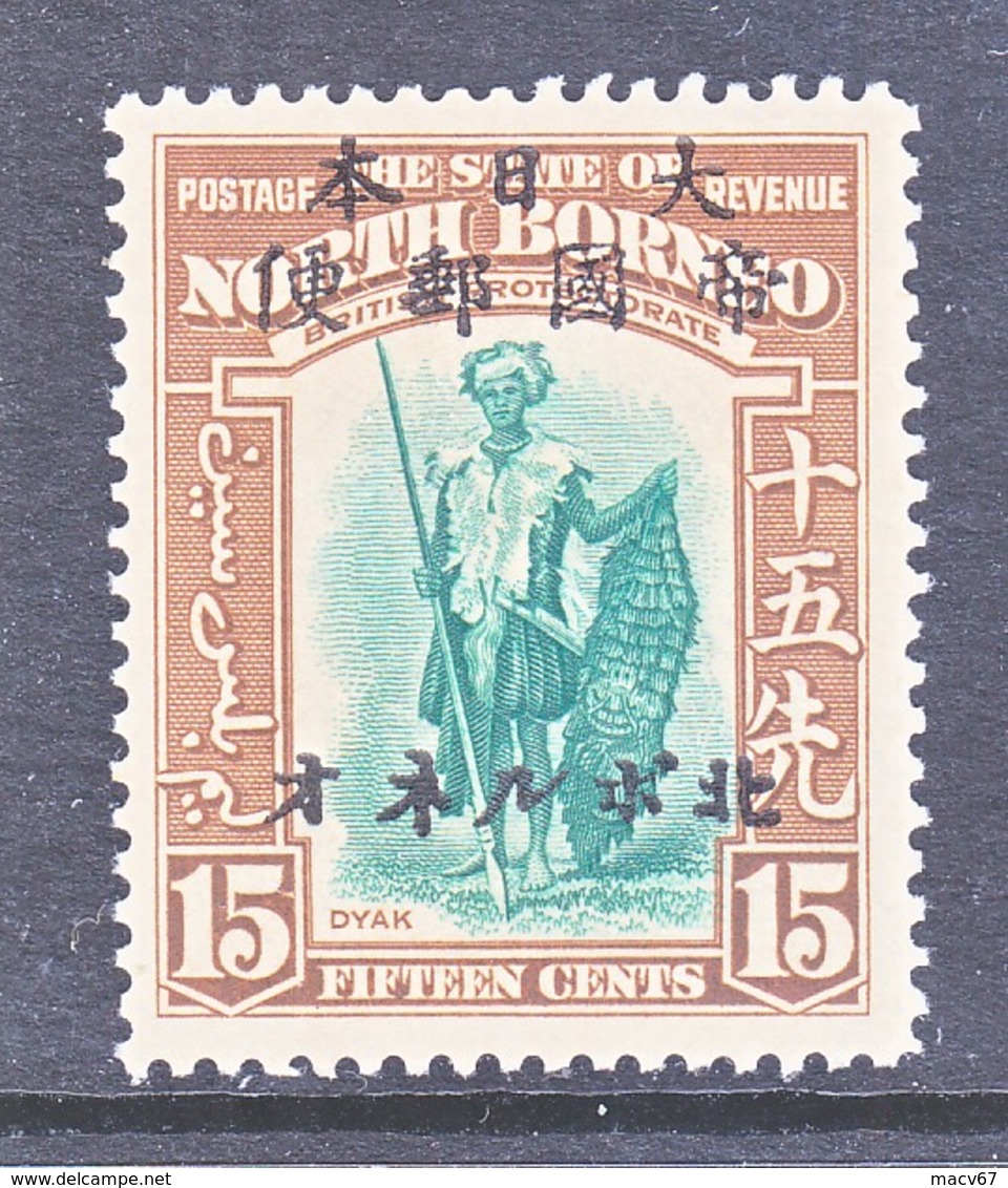 JAPANESE  OCCUP.  NORTH  BORNEO  N 24    ** - Japanese Occupation