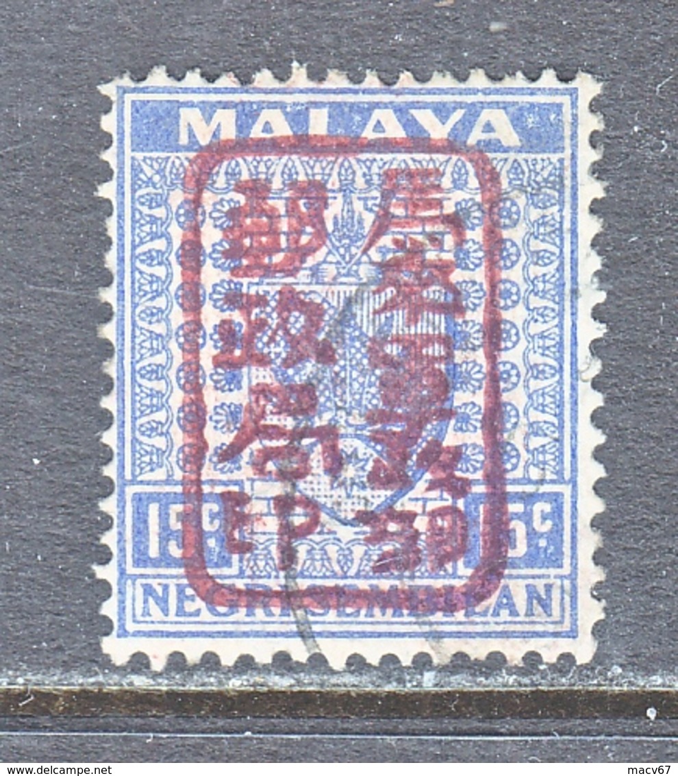 JAPANESE  OCCUP.  NEGRI SEMBILAN  N 11  (o) - Japanese Occupation