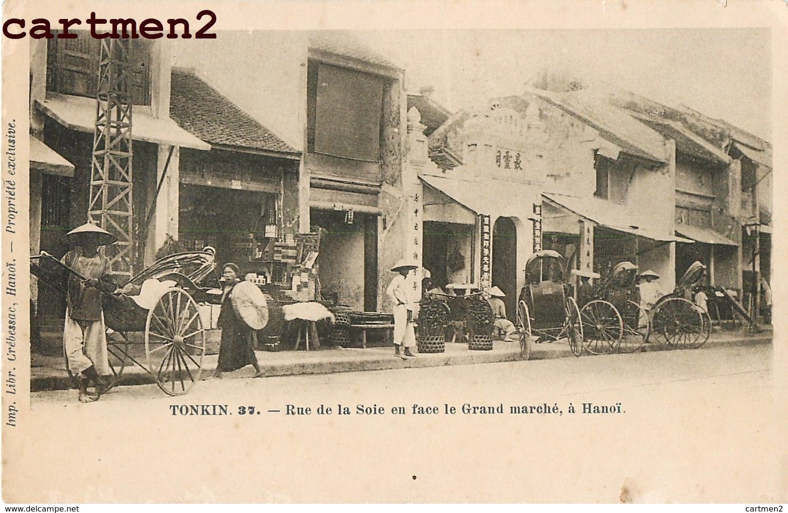 TONKIN HANOÏ RUE DE LA SOIE EN FACE LE GRAND MARCHE VIETNAM INDOCHINE 1900 REBESSAC HANOÏ - Vietnam