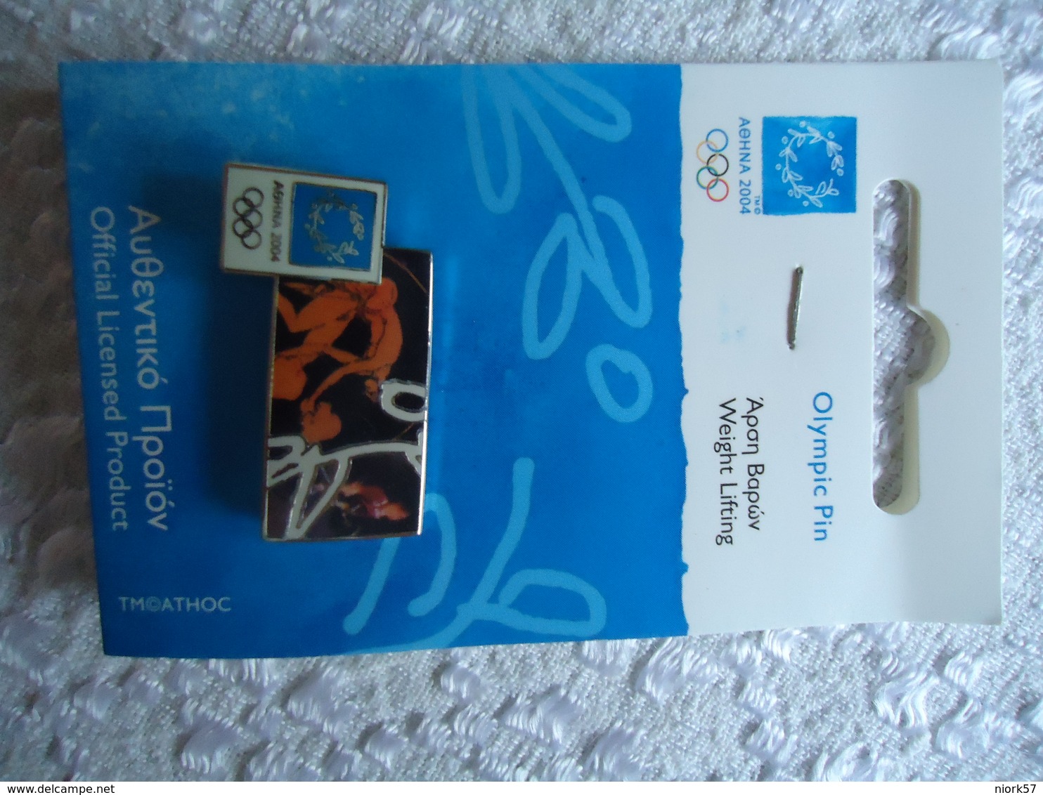 GREECE  PIN PINS OLYMPIC GAMES ATHENS 2004 SPORTS WEIGHTILIIFTING - Weightlifting