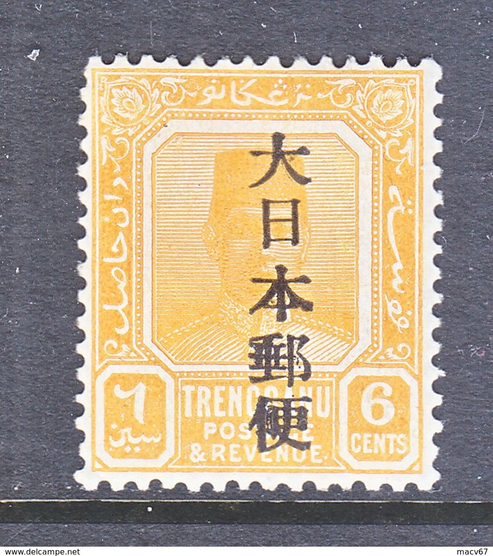 JAPANESE  OCCUP.  TRENGGANU   N 51    ** - Japanese Occupation