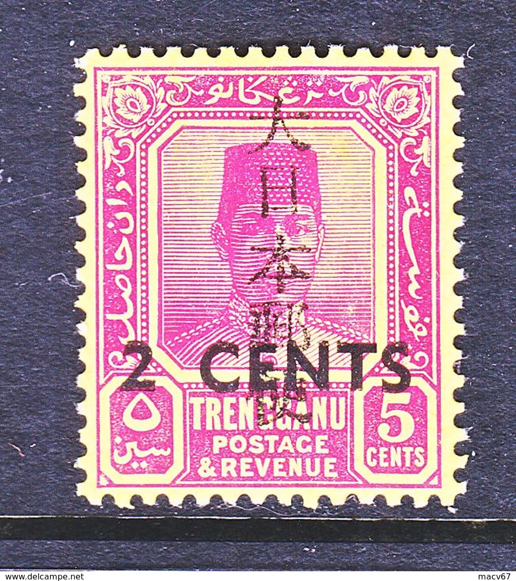 JAPANESE  OCCUP.  TRENGGANU   N 59    * - Japanese Occupation