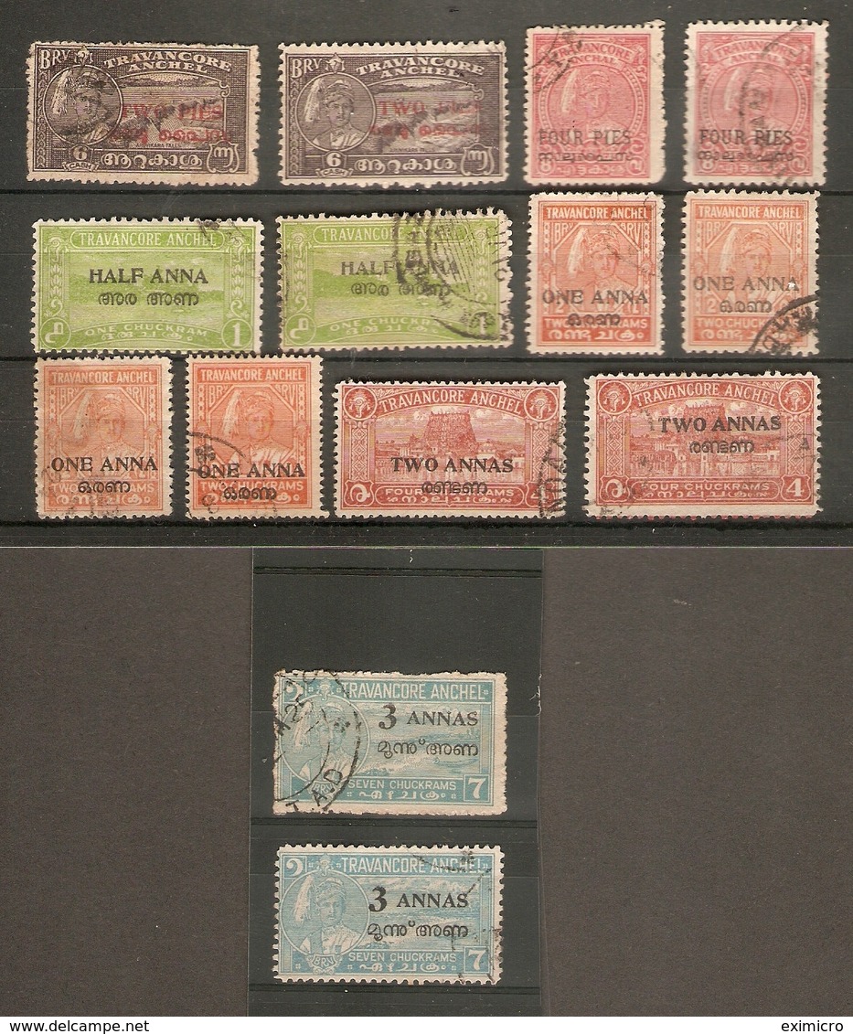 INDIA TRAVANCORE-COCHIN 1949 SET TO 3a On 7ch INCLUDING EXTRA CATALOGUE LISTED PERF VARIETIES SG 1/6a FINE USED Cat £21+ - Travancore-Cochin