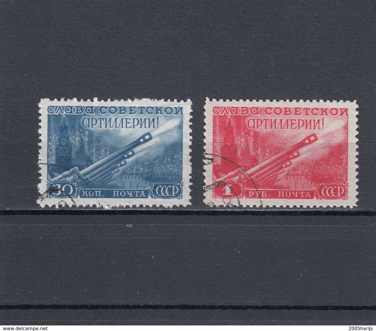 RUSSIA 1948 Used Stamps MiNr. 1290-1291 - Usati