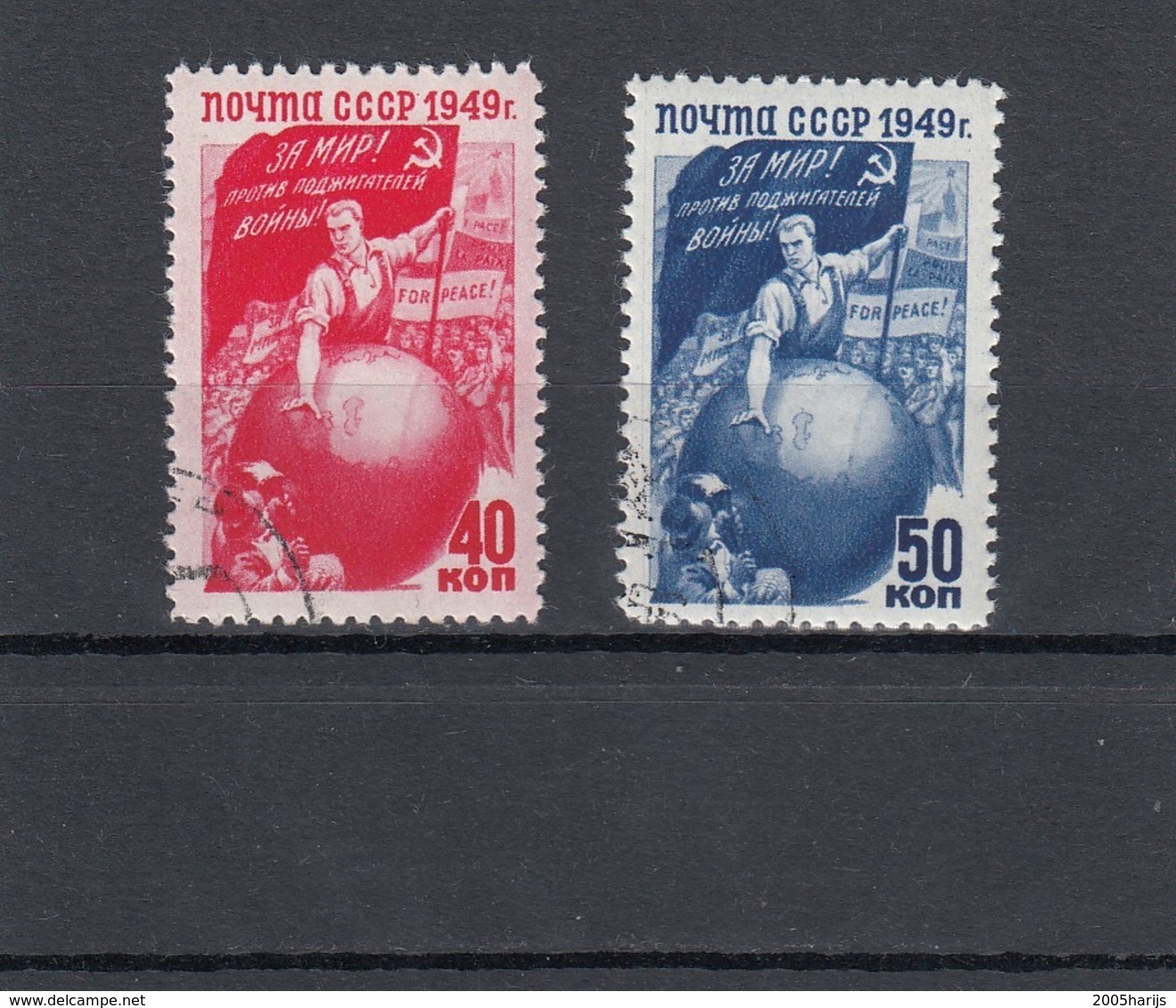 RUSSIA 1949 Used Stamps MiNr. 1430-1431 - Usati
