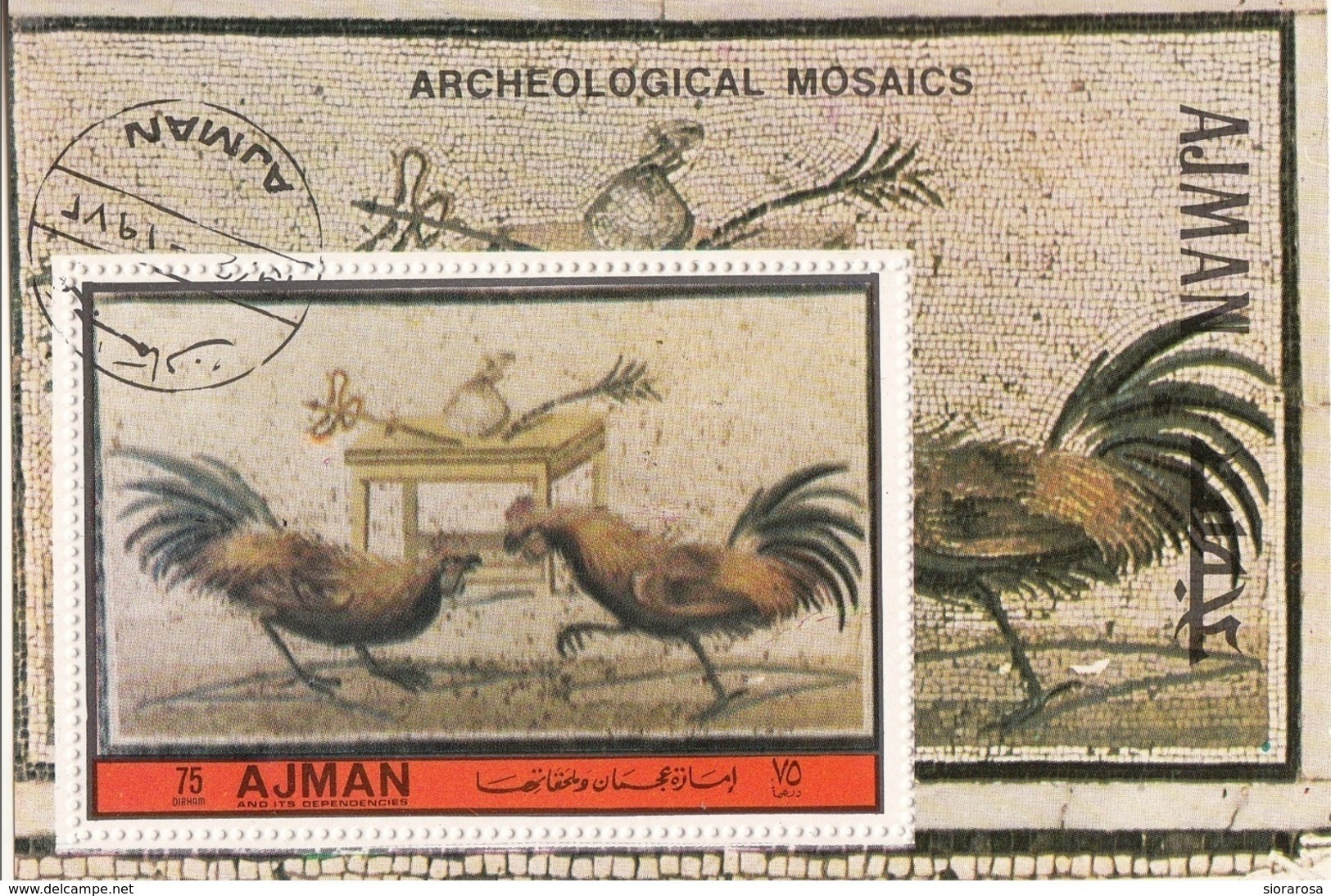 Ajman 1972 Bf. 521A Mosaici Pompei Combattimento Galli Museo Archeologico Napoli Perf CTO - Ajman