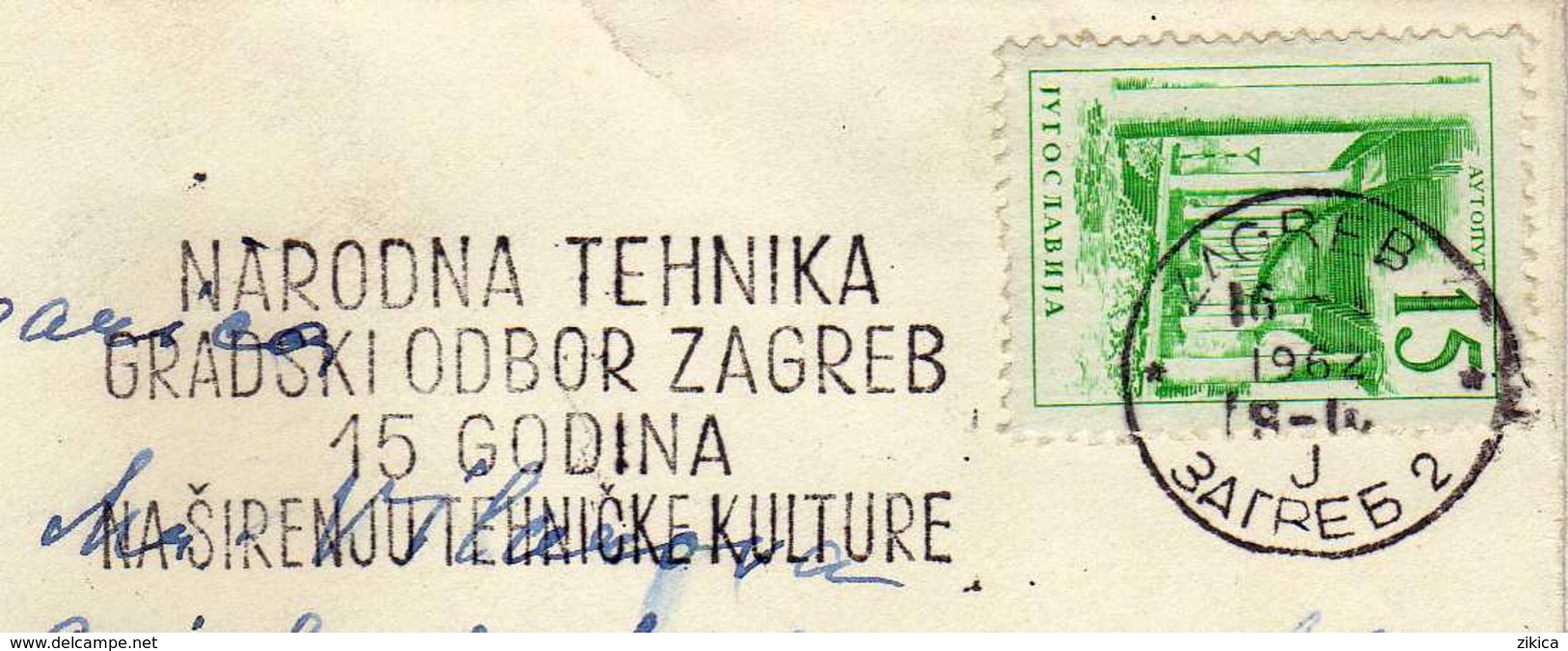 Yugoslavia Croatia Zagreb 1962 Slogan/flamme ,,Narodna Tehnika" Motive - Technical Culture - Brieven En Documenten