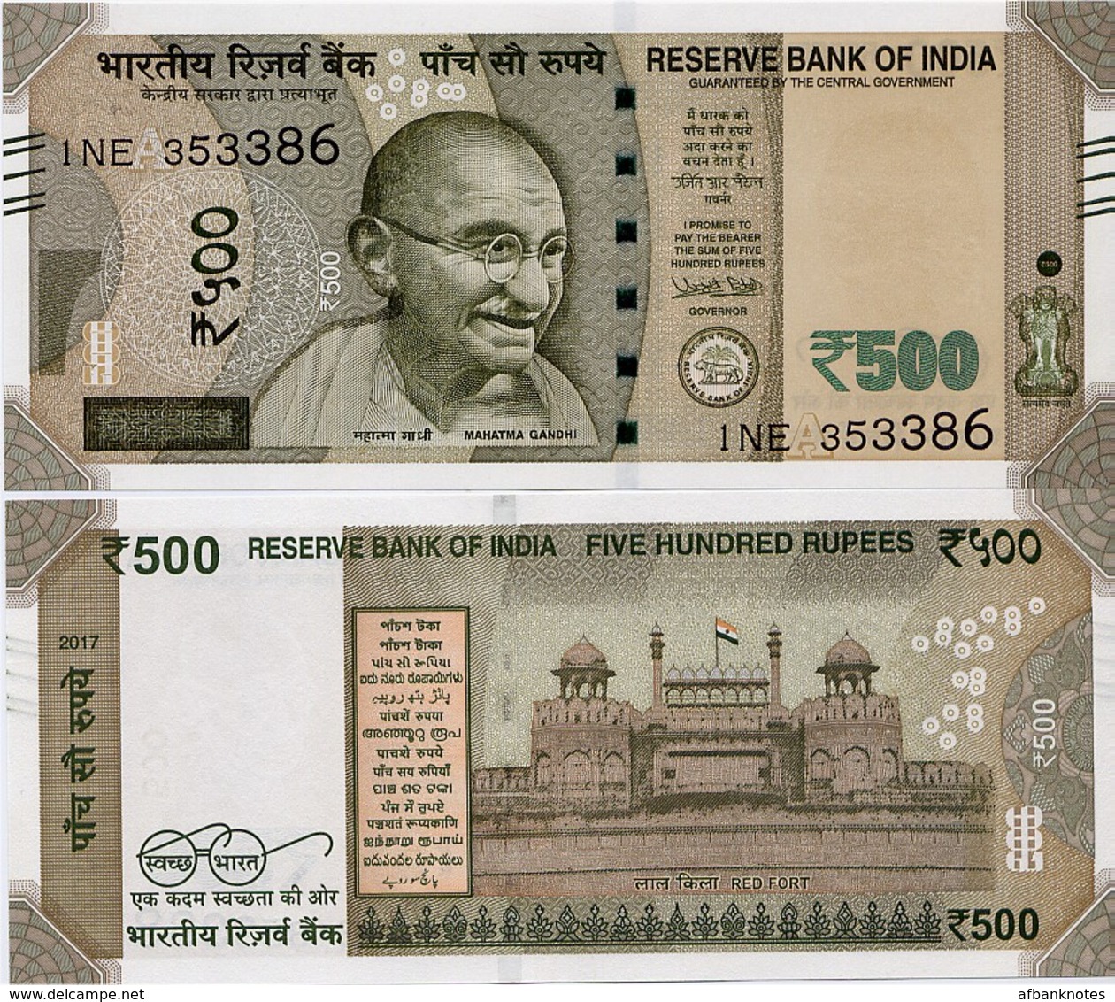 INDIA       500 Rupees       P-114       2017       UNC  [ Sign. Patel - Letter A ] - India