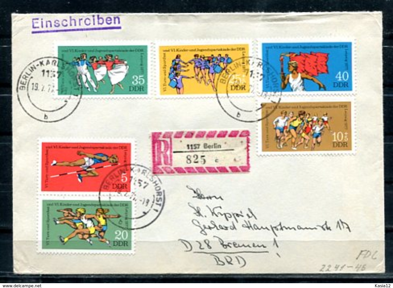 E25916)DDR FDC 2241 - 2246, Sport - Sonstige & Ohne Zuordnung