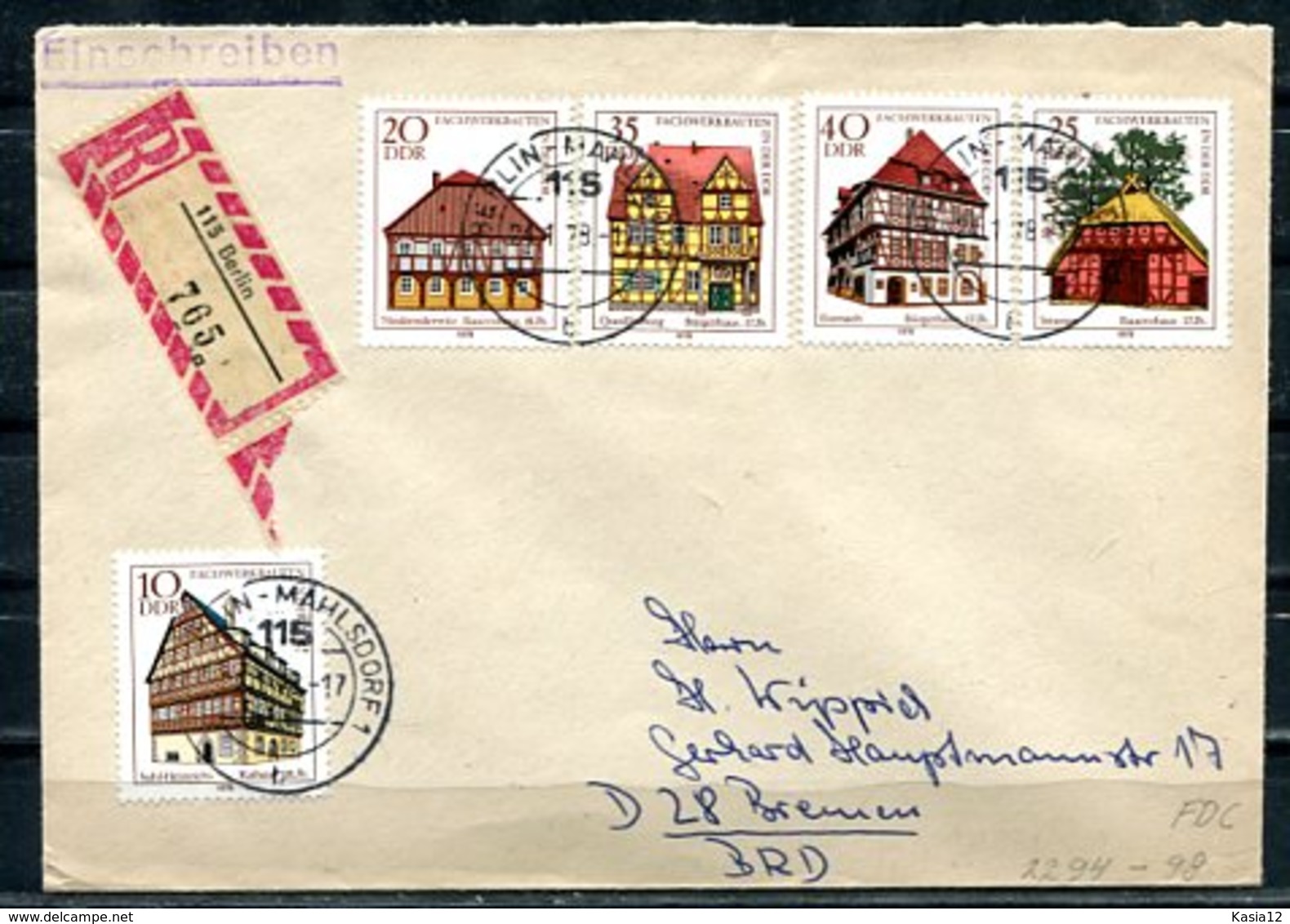 E25931)DDR FDC 2294 - 2298 - Autres & Non Classés