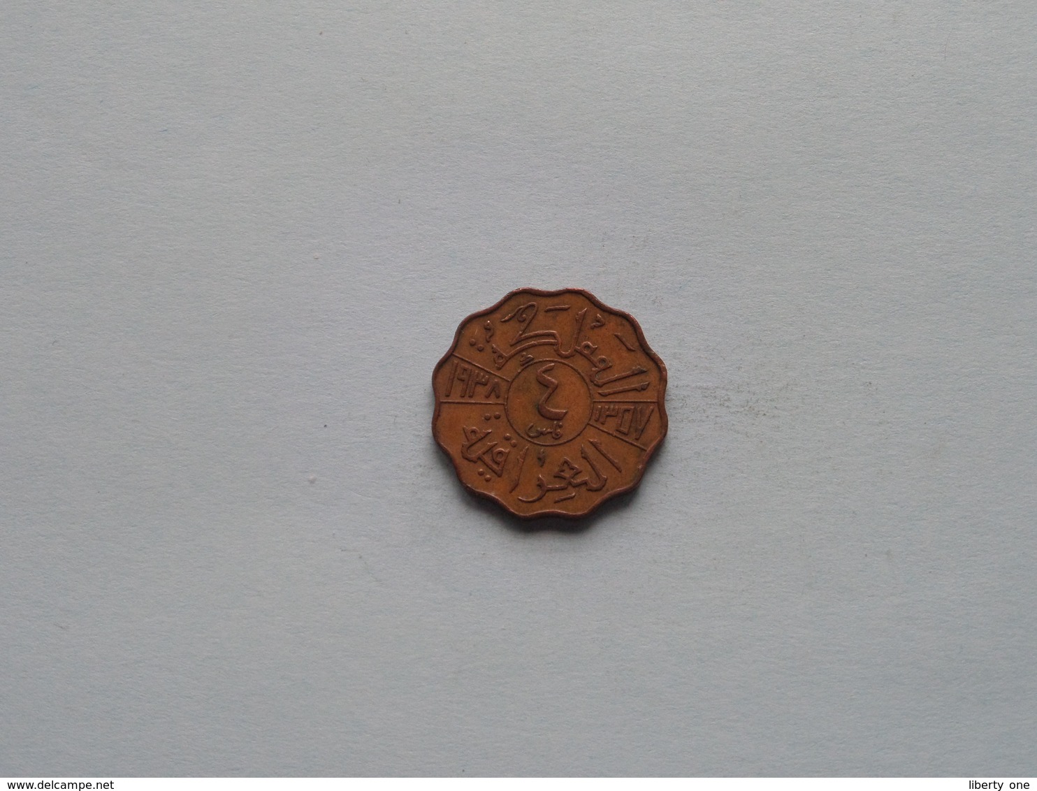 1938 ( Bronze ) 4 Fils / KM 105b ( Uncleaned - For Grade, Please See Photo ) ! - Iraq