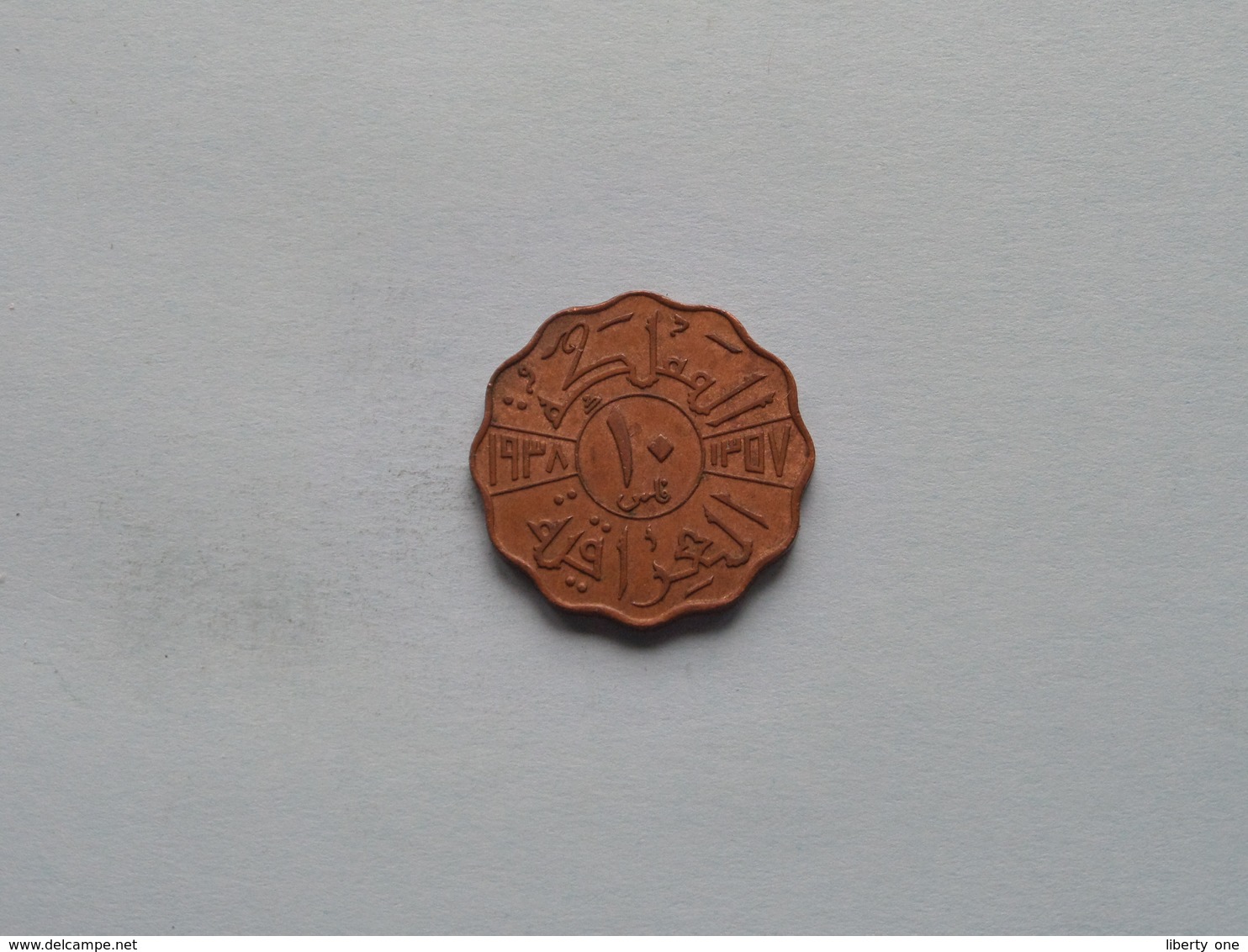 1938 ( Bronze ) 10 Fils / KM 103b ( Uncleaned - For Grade, Please See Photo ) ! - Iraq