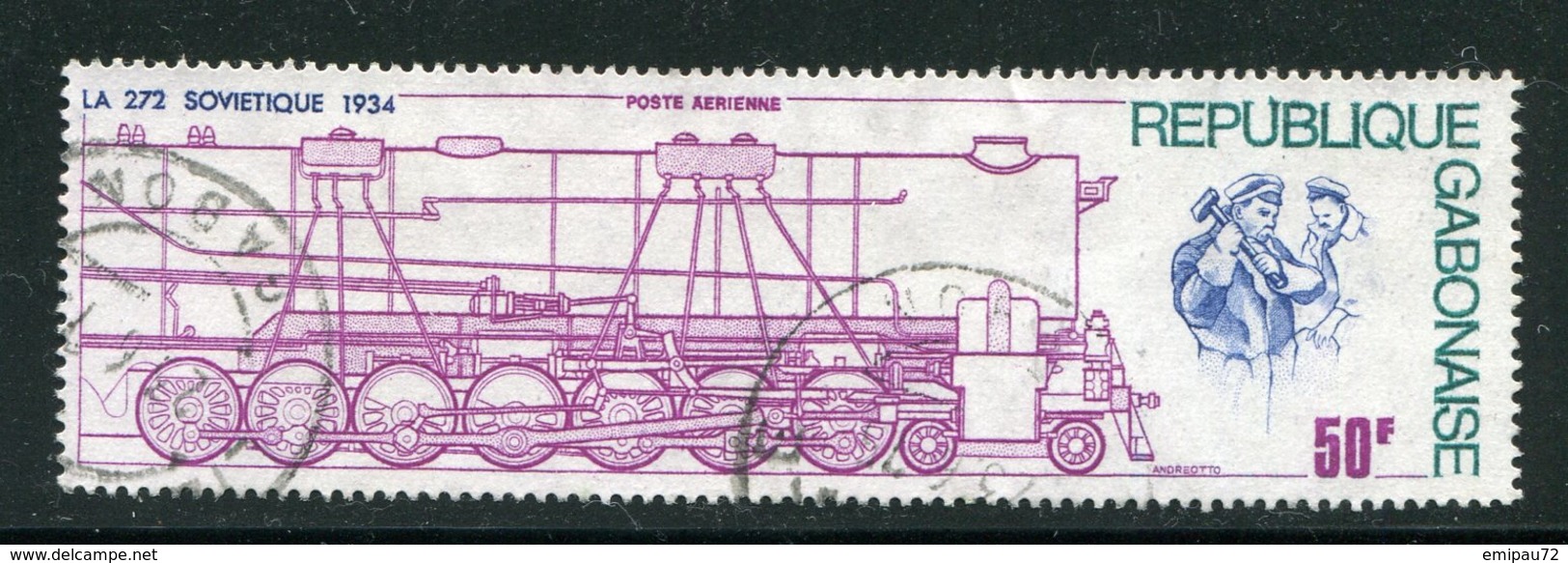 GABON- P.A Y&T N°165- Oblitéré (trains) - Gabon (1960-...)