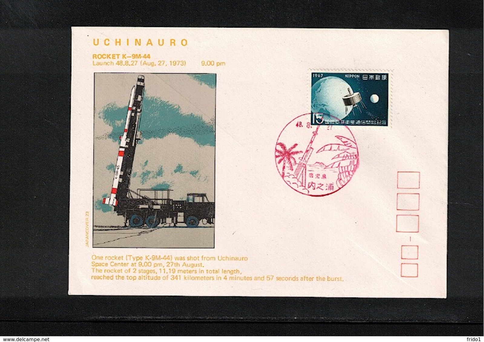 Japan 1973 Space / Raumfahrt  Interesting Cover - Asie
