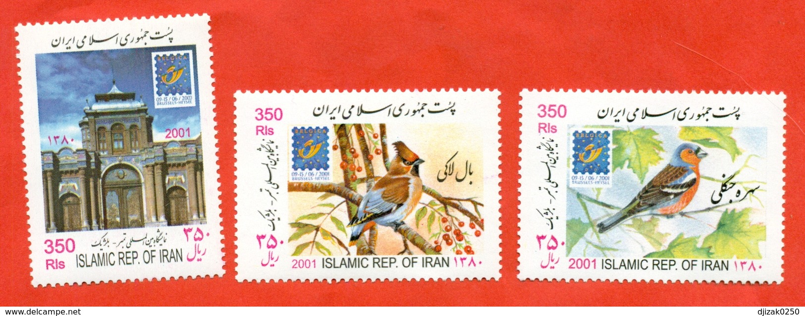 Iran 2001.International Stamp Exhibition Belgica 2001.Unused Stamps. - Philatelic Exhibitions