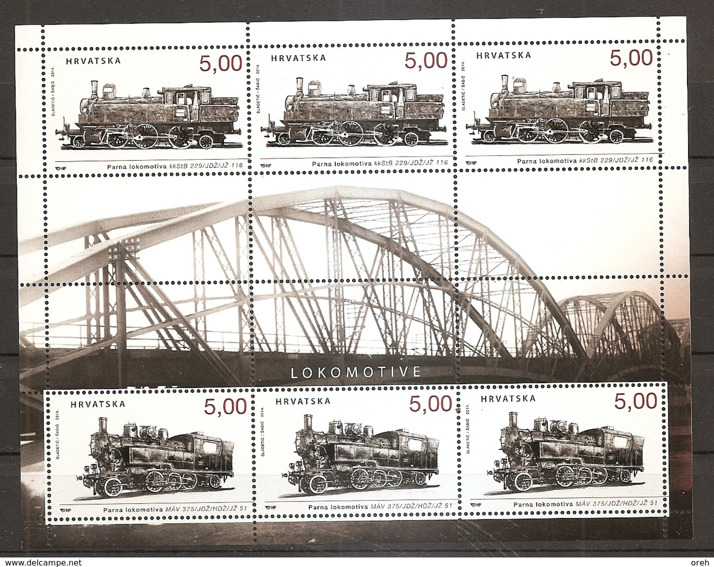 Croatia 2014,upon Locomotives,train.,sheet Mnh - Trains