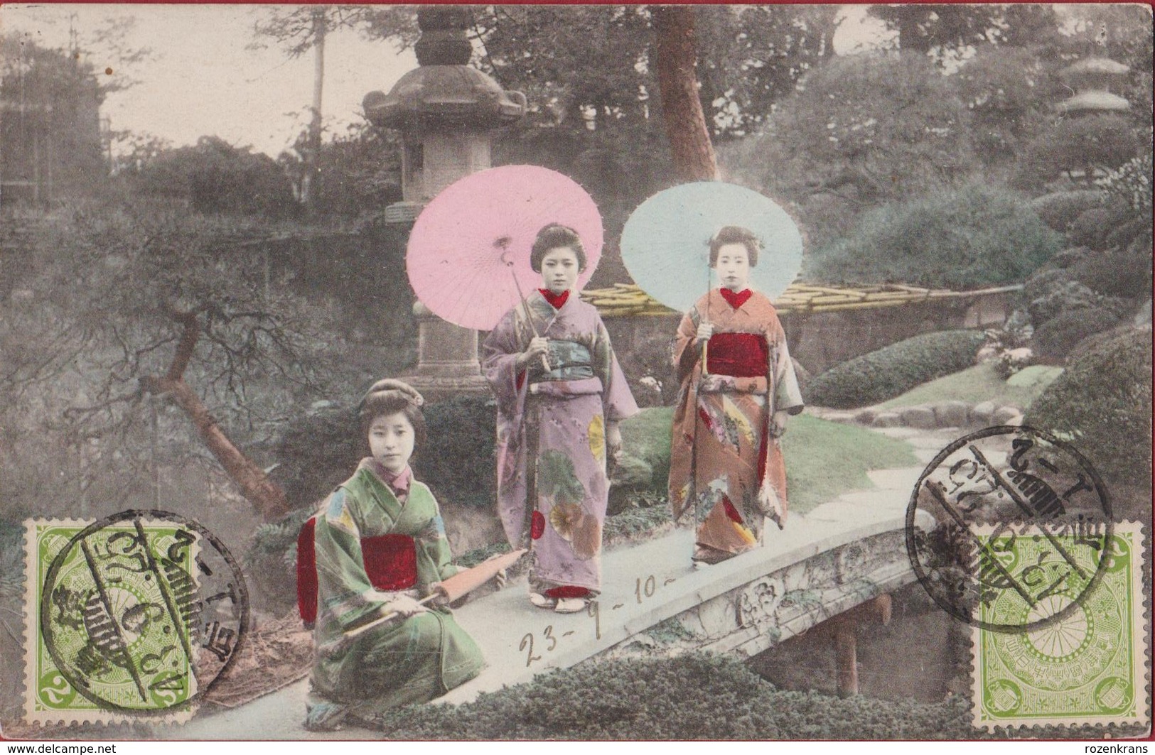 Japan Japon Yokohama Vers Antwerp Antwerpen Geisha Geishas With Umbrella Chromatography Via Siberia - Lettres & Documents