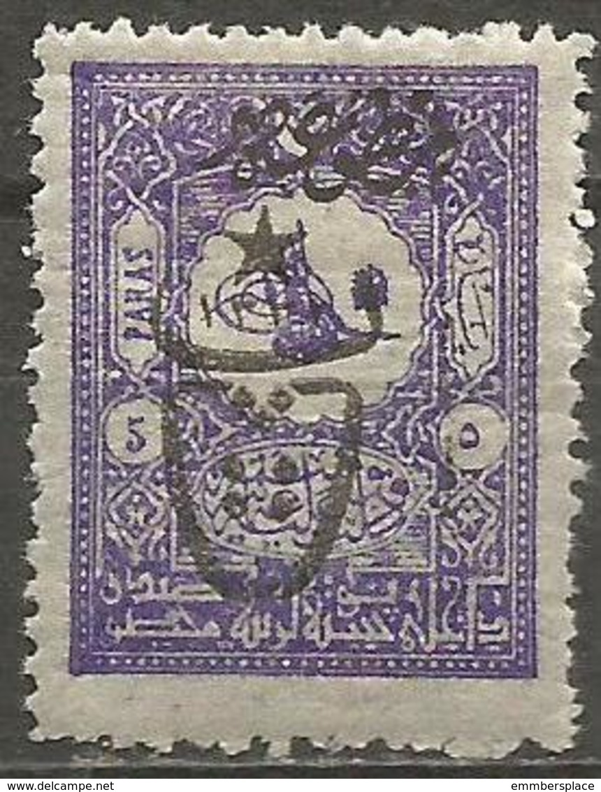 Turkey - 1917 Newspaper Post Overprint 5pa  MH *    Mi 538   Sc P159 - Unused Stamps