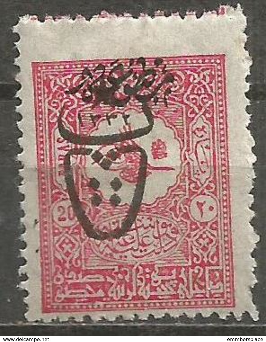 Turkey - 1917 Newspaper Post Overprint 20pa  MH *    Mi 540   Sc P161 - Unused Stamps
