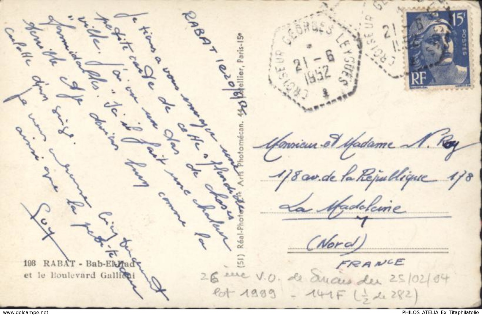 Marine Maritime CAD Agence Embarquée YT 886 CAD Hexagonal Croiseur Georges Leygues Ancre 21 6 1952 CP Rabat - Maritime Post